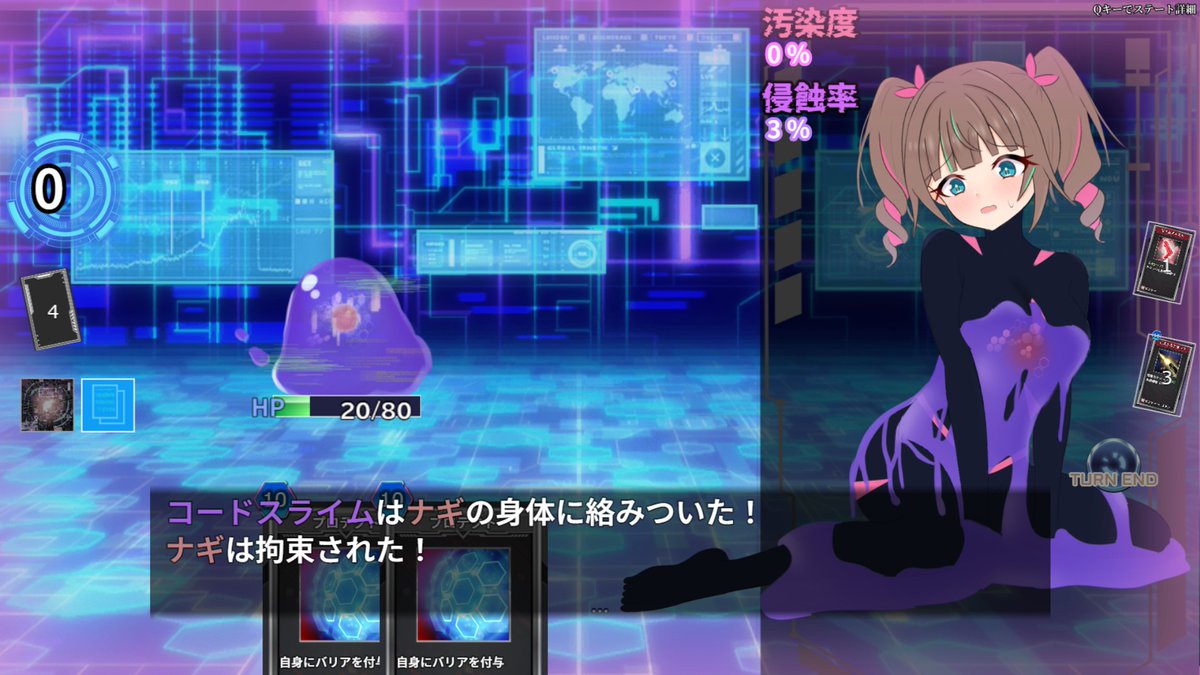 すばこん tweet media