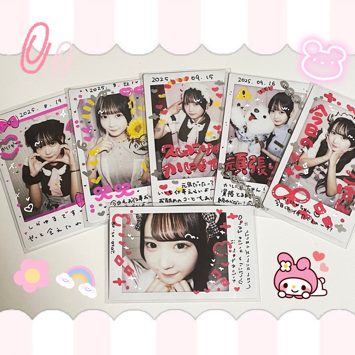 かにゃ^ᴗ ᴗ^ tweet media