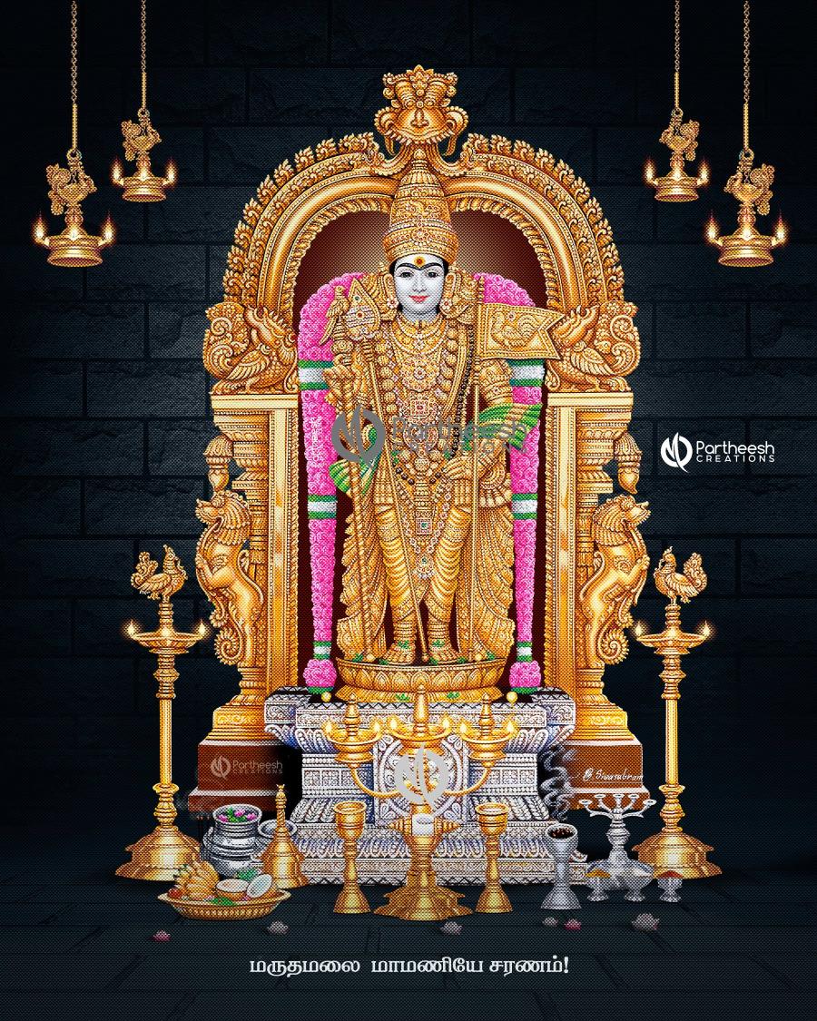 முருக பக்தர்கள் tweet media