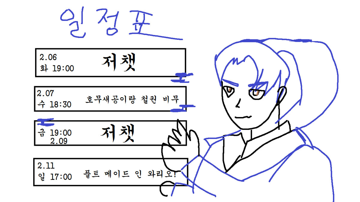 ๐ ๊ตฌ๋ฆ ๐ฅ tweet media