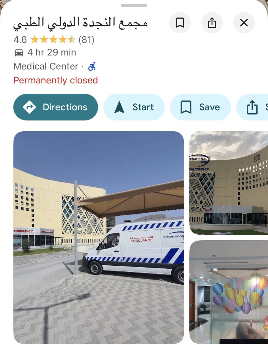 فيصل الحدب tweet media