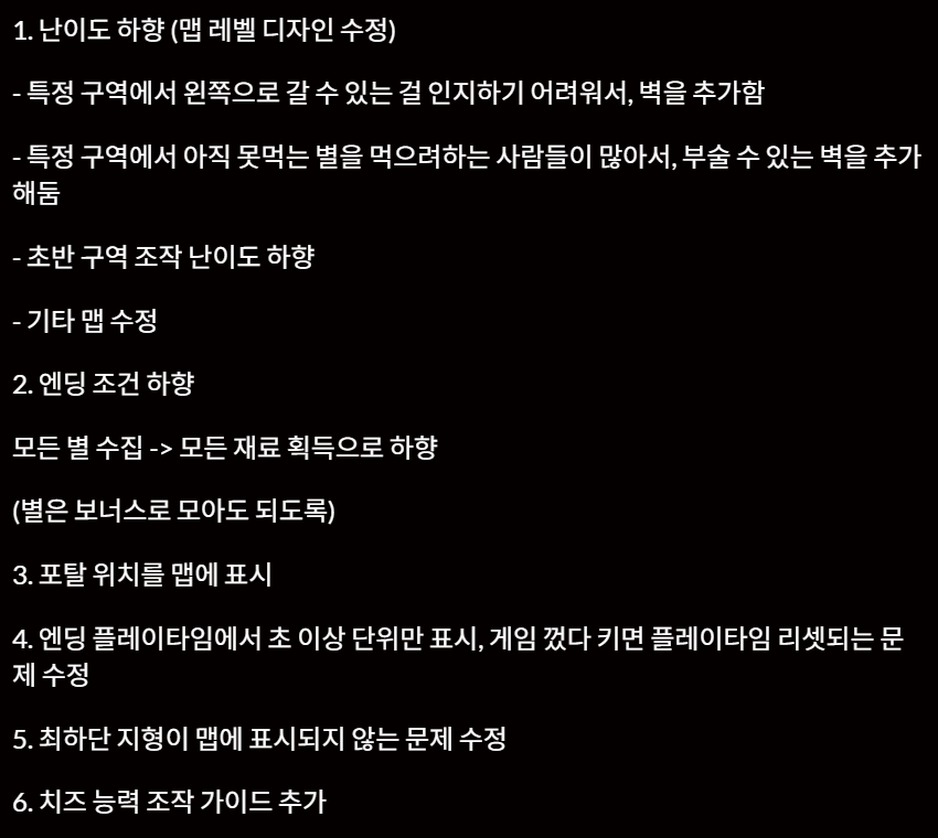 어데이드 tweet media
