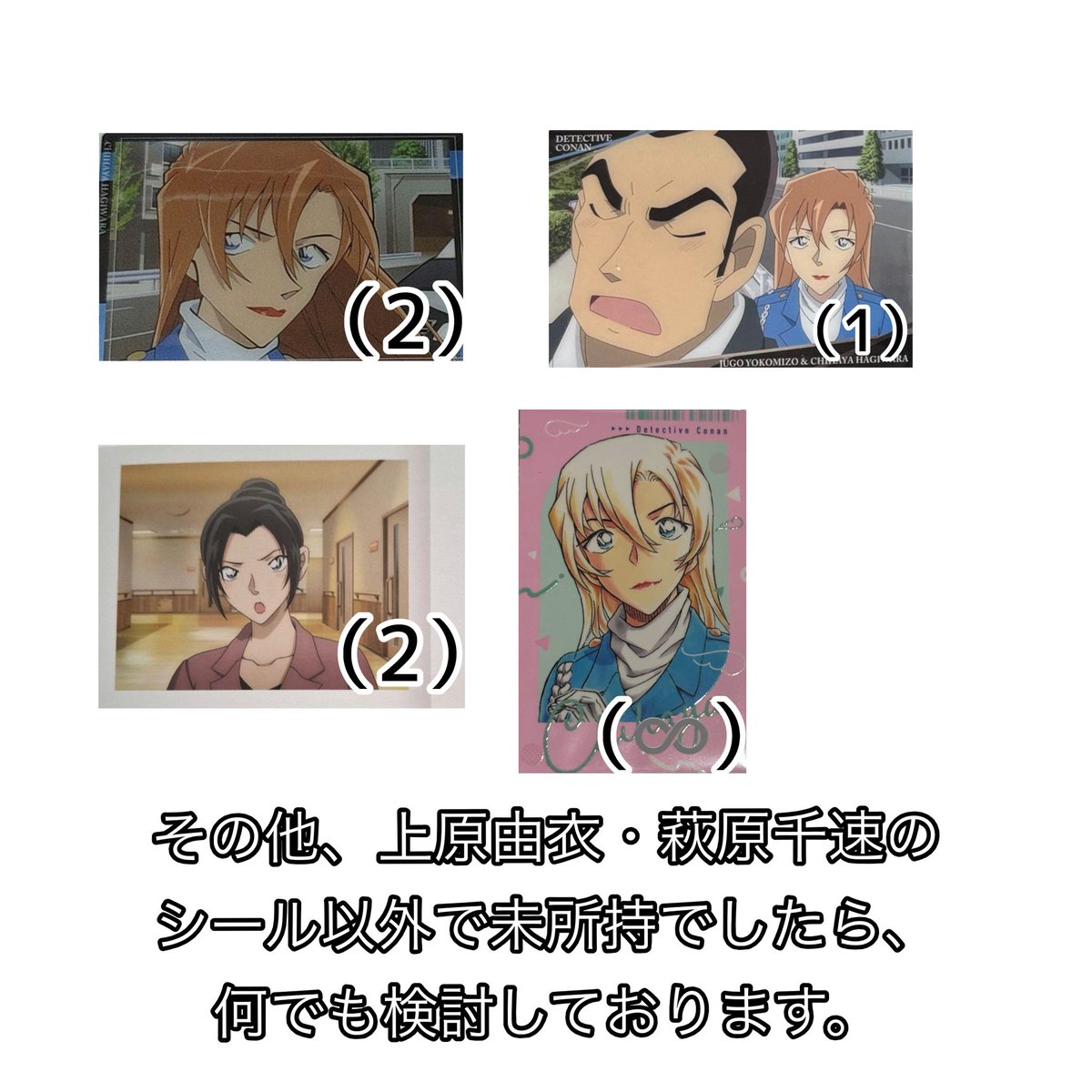 あも tweet media