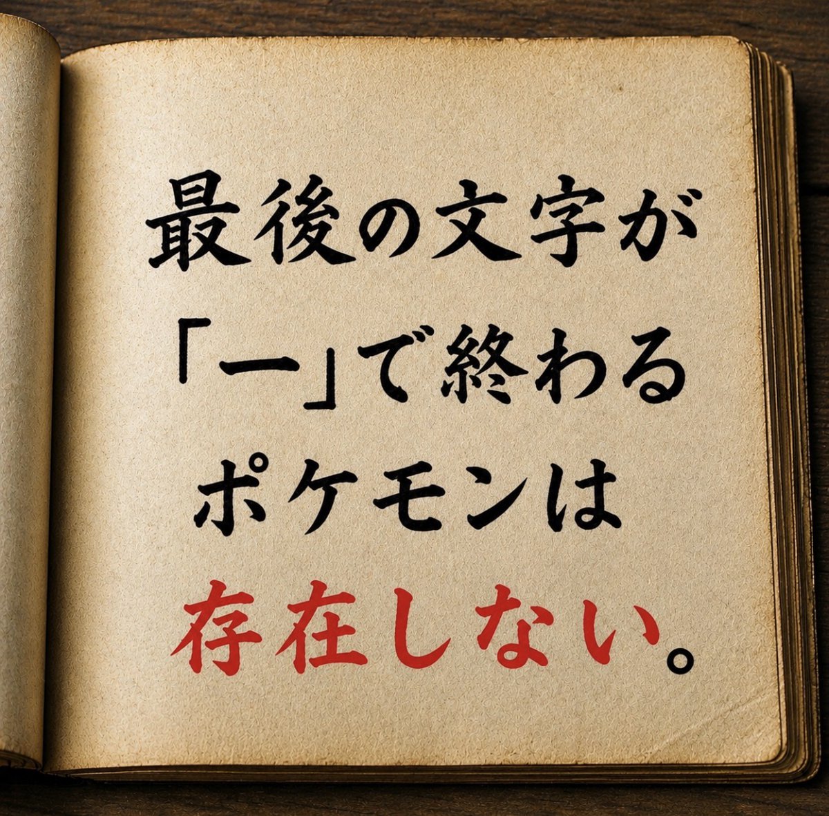 スマイルくん(Smiley) tweet media