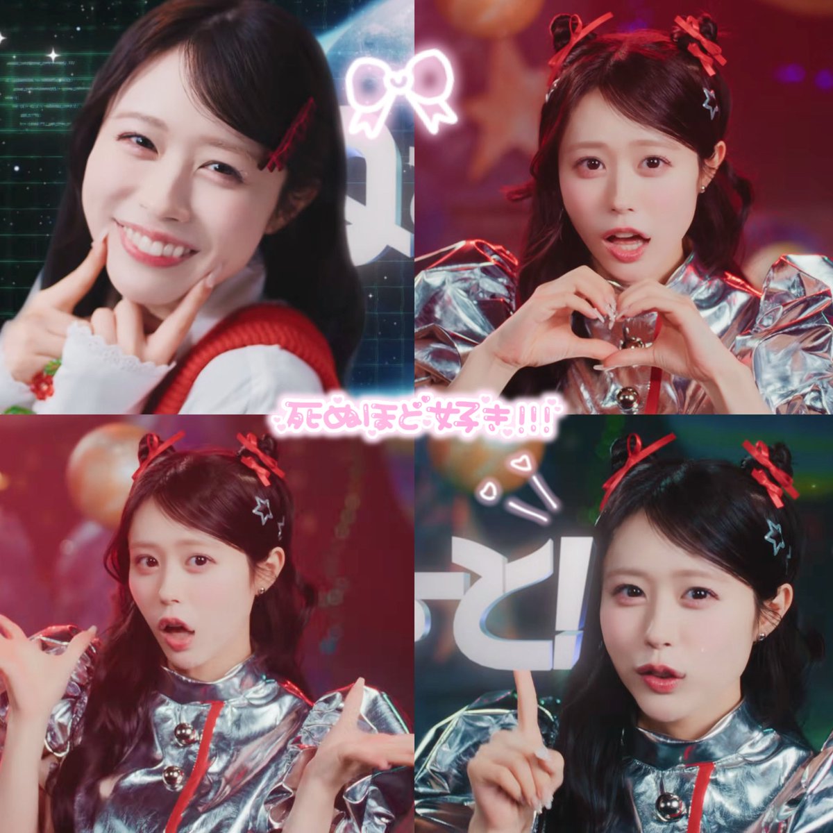 みみちゃん🍒🎀 tweet media