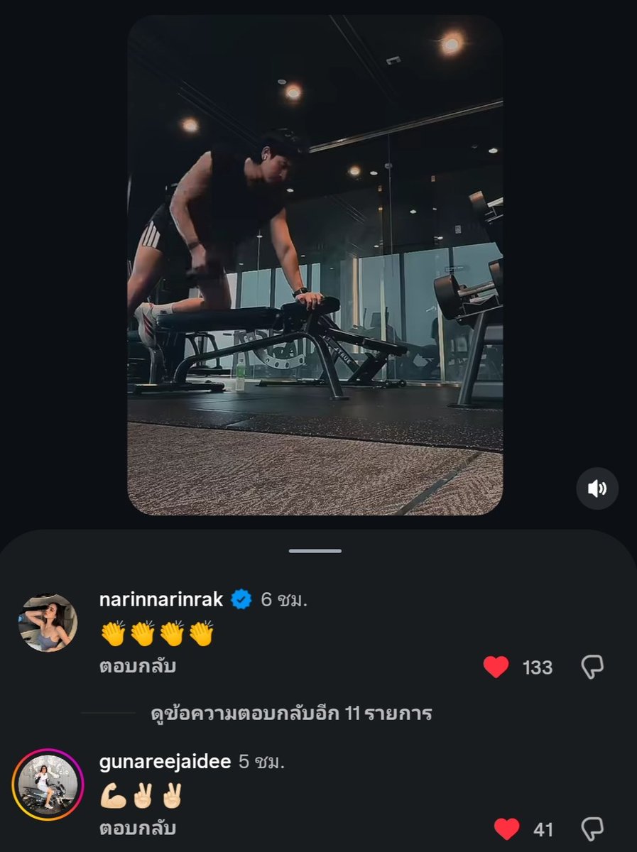 ปลาทองในทะเล🐠 tweet media