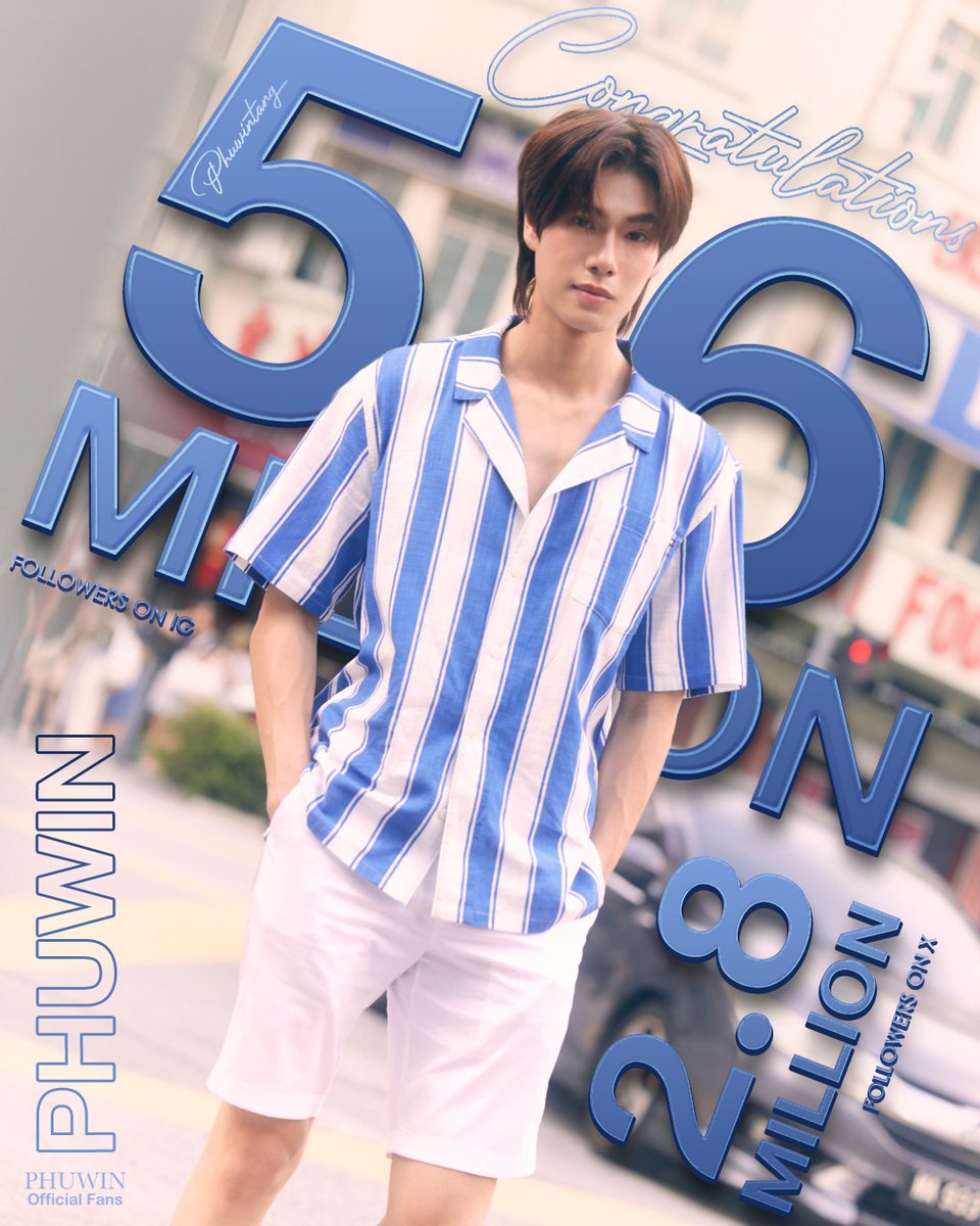 🥳 𝗖𝗼𝗻𝗴𝗿𝗮𝘁𝘂𝗹𝗮𝘁𝗶𝗼𝗻𝘀 #phuwintang 🥳

เฟมัสสุดๆ เรยยค้าบ~ ยอดฟอล IG ทะลุ 5.6 ล้าน ทวิตก็ทะลุ 2.8 ล้านแล้ว ยินดีด้วยนะค้าบได้รับความรักเพิ่มขึ้นเรื่อยๆ เลย

ขอบคุณทุกคนที่คอยติดตามภูวินทร์ในทุกช่องทาง ใครเพิ่งเข้ามาก็ยินดีต้อนรับนะค้าบ ซัพพอร์ตภูวินทร์ด้วยกันไปนานๆ