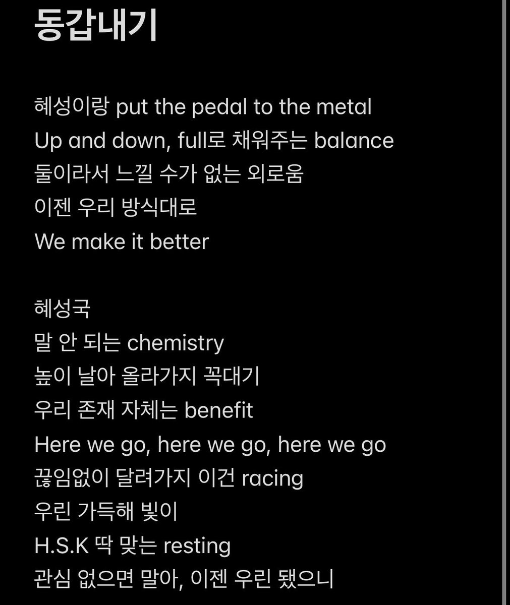 성국 tweet media