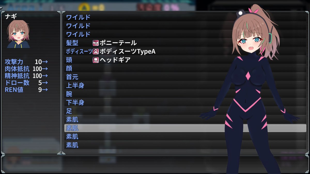 すばこん tweet media
