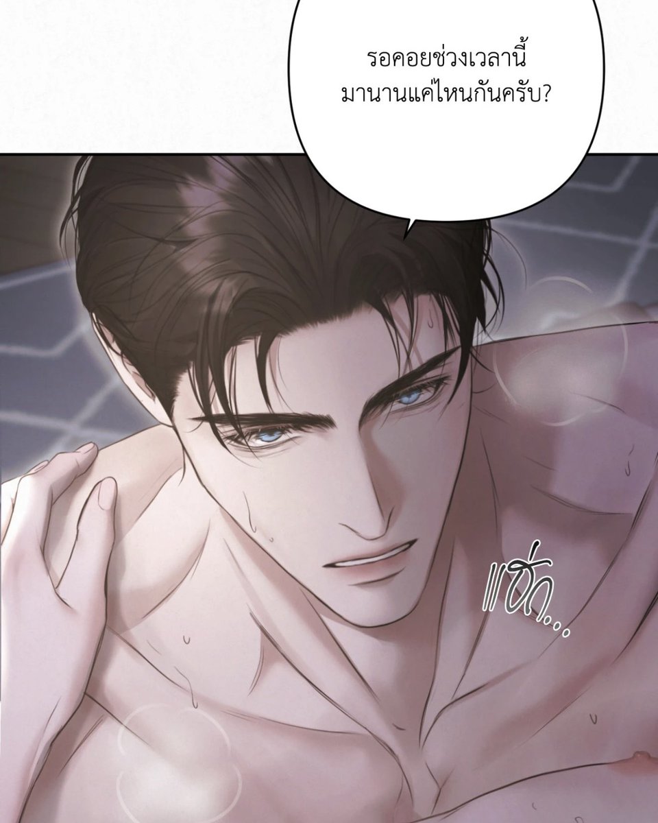 นลิน ❤︎ tweet media
