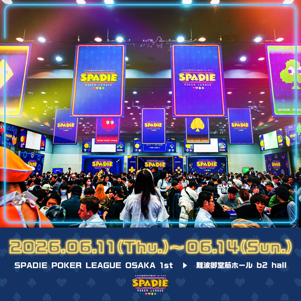 SPADIE OSAKA tweet media