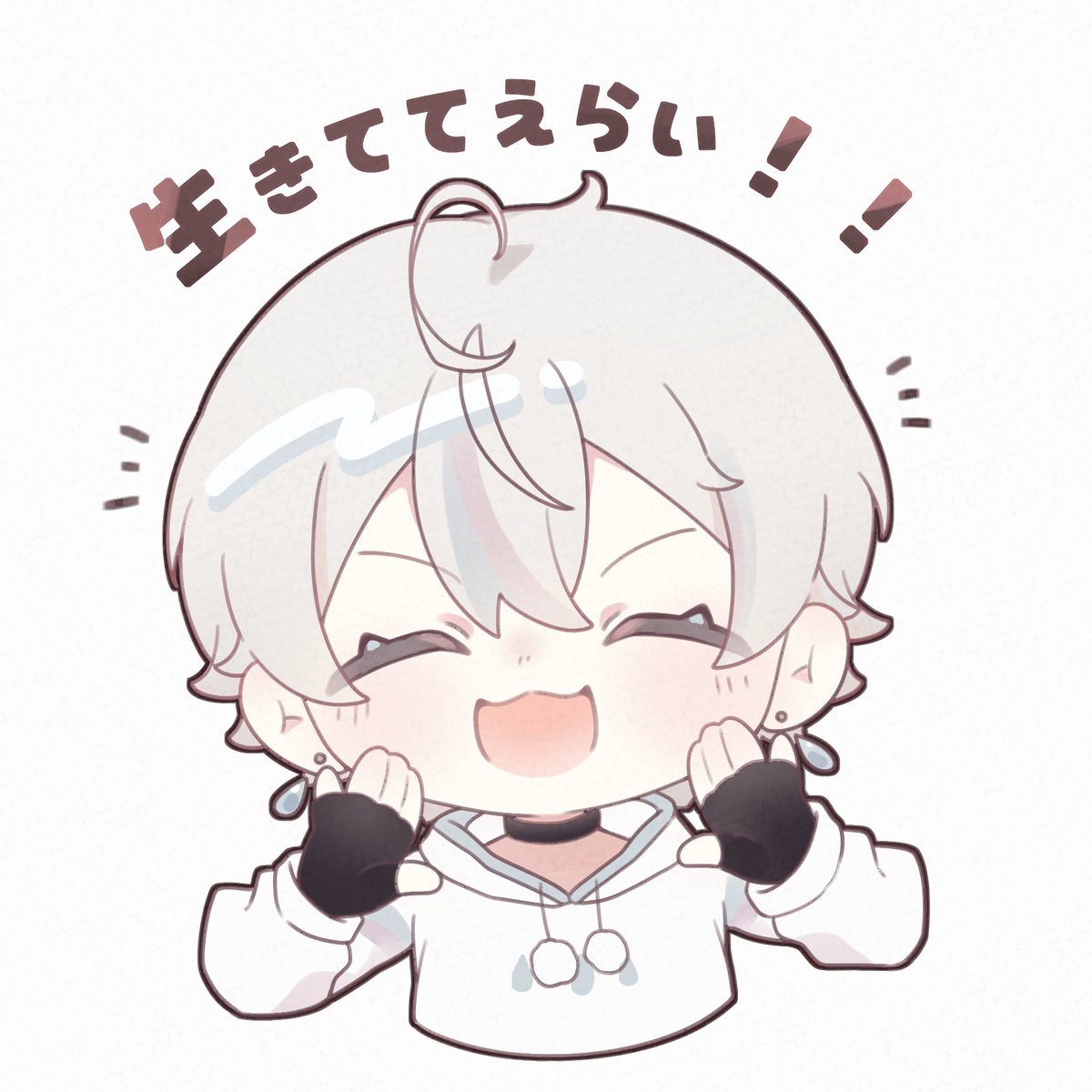 にふぇ tweet media