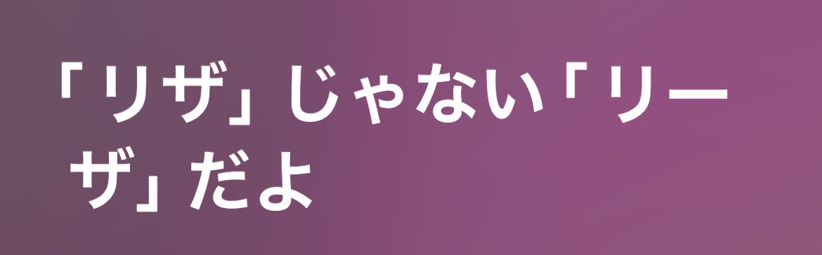 琉青🍇🥞 tweet media