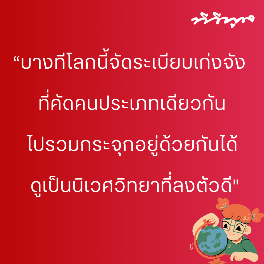 TVPOOL SOCIAL tweet media