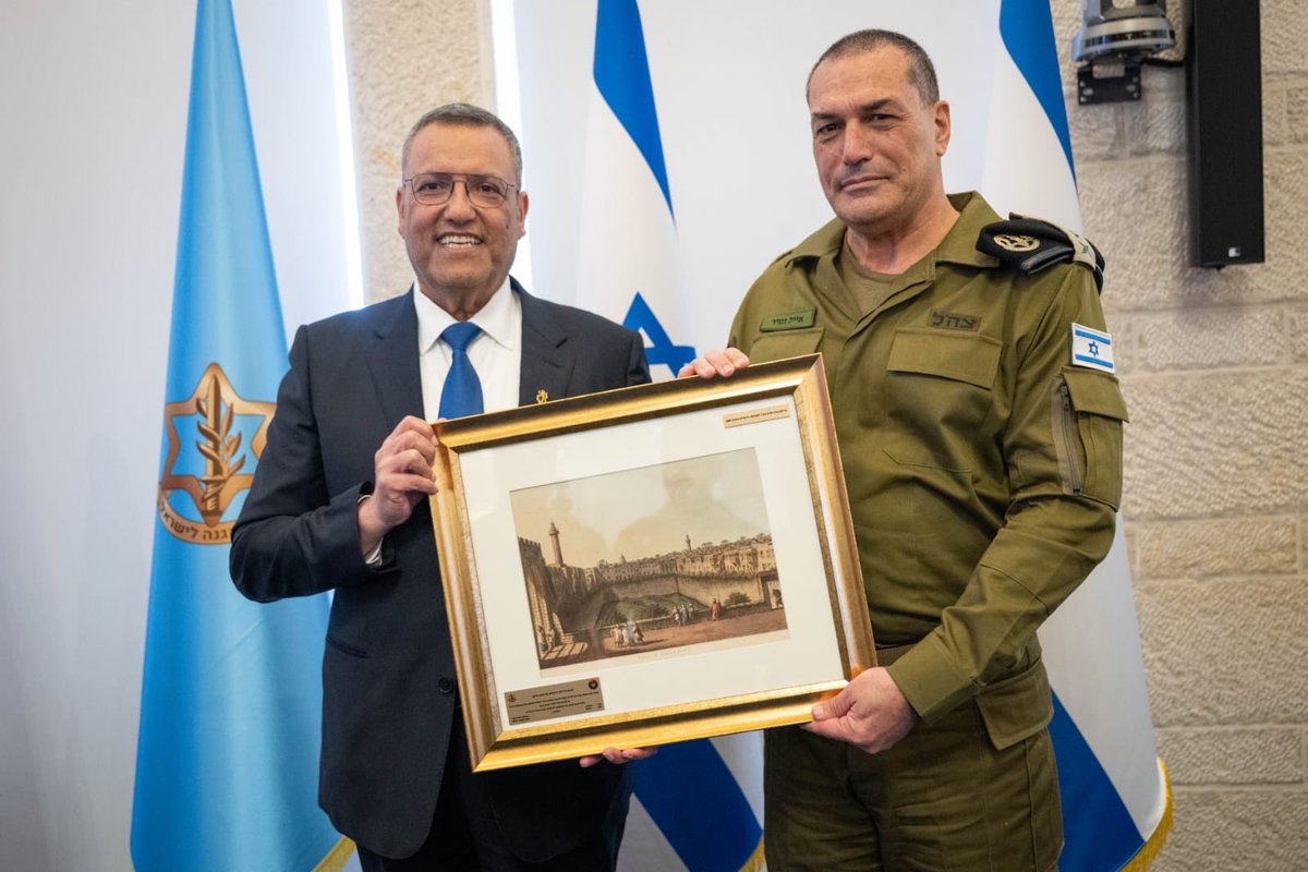 IDF Türkçe tweet media