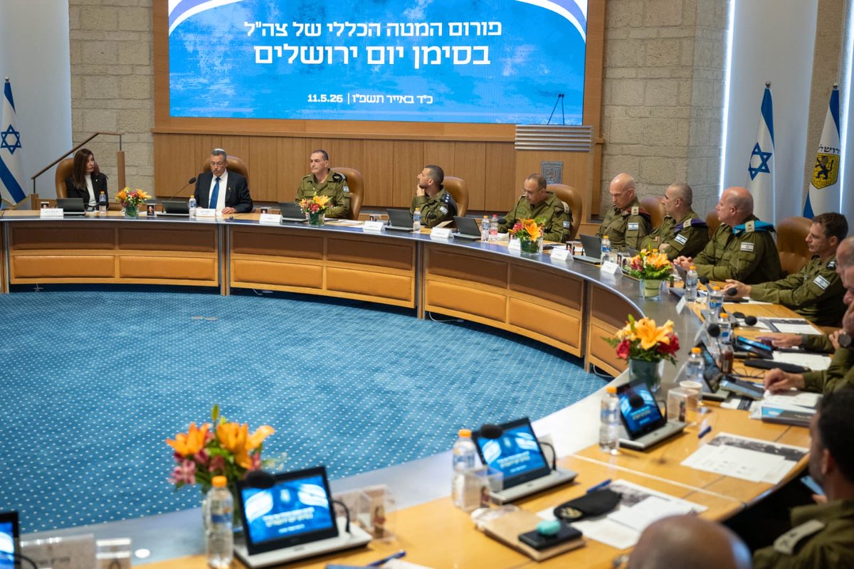 IDF Türkçe tweet media
