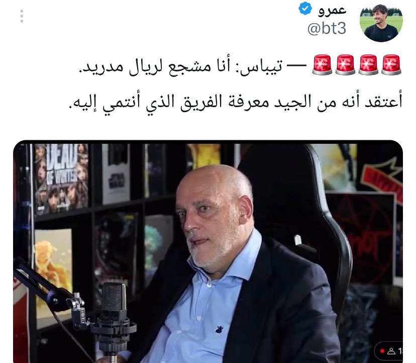 AddisonHome5's tweet photo. @reem_sbe @bt3 هذي تكفيك https://t.co/ElrGFLrEz5