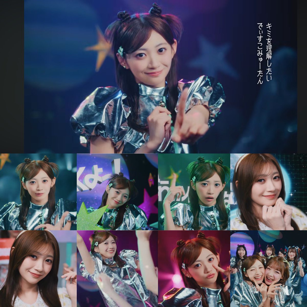 💚ひろ tweet media