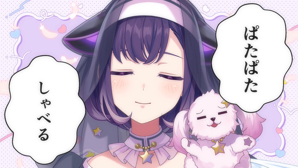 藤都子 (@miyako_yumemita) / Posts and Replies / X