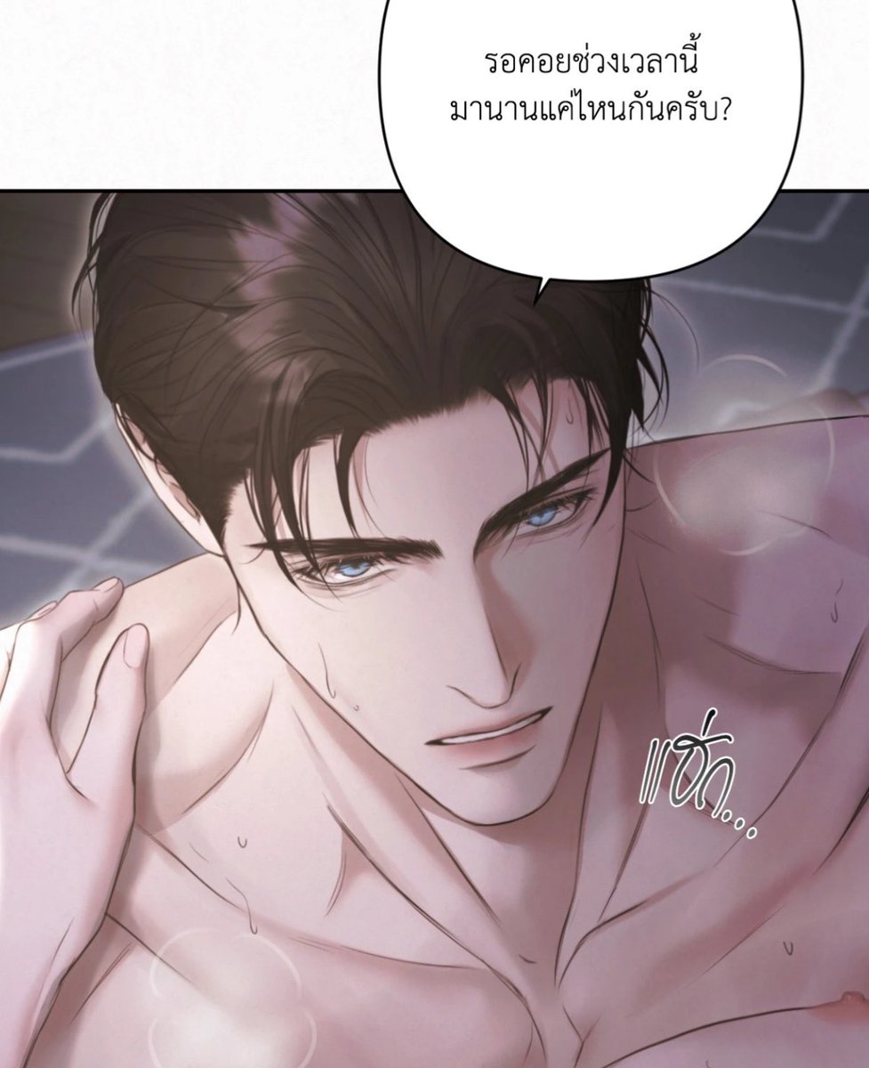 nyang 𝜗ৎ tweet media