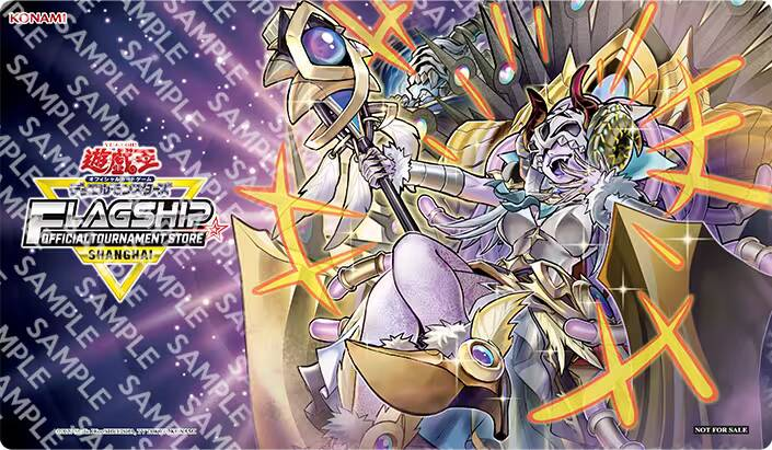 上海の旗艦店で2026年4月から6月まで月に2回開催される遊戯王特別大会
