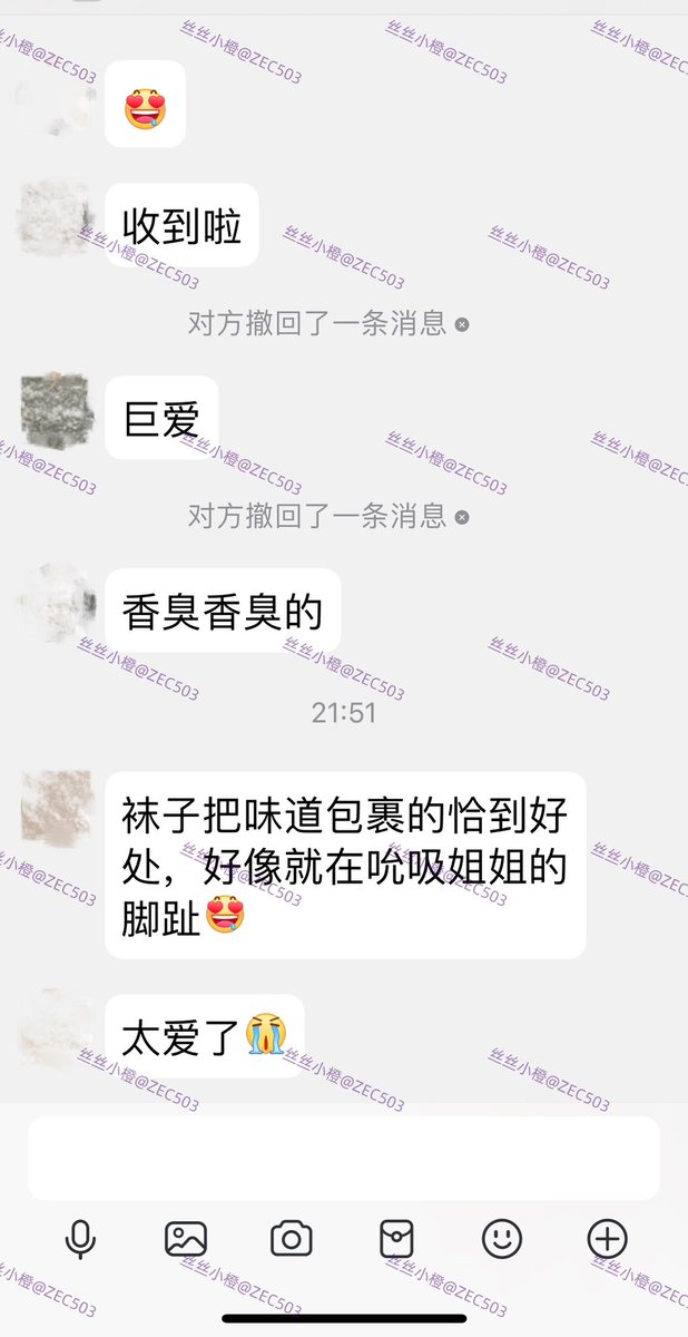 ZEC503's tweet photo. 可可爱爱 https://t.co/kx9EUvFk3t