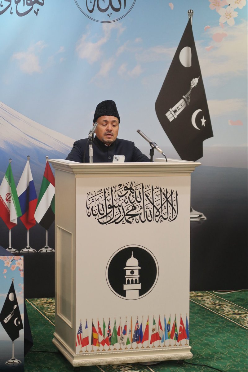 Ahmadiyya Muslim Community Japan tweet media