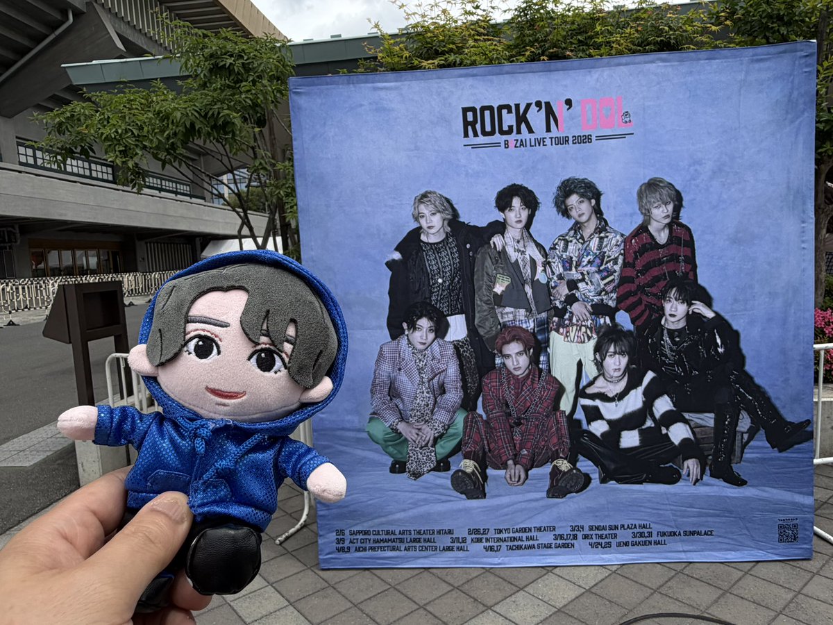 vincentbotch's tweet photo. 今さらですが、B&amp;ZAI武道館金曜日だけですが行ってきた😌 https://t.co/dQF7zSC13r
