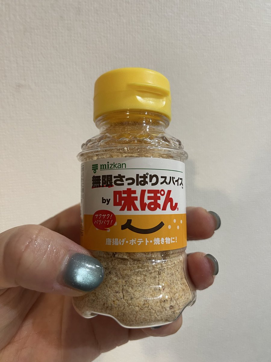えりつぃん♡櫻井敦司狂愛 tweet media