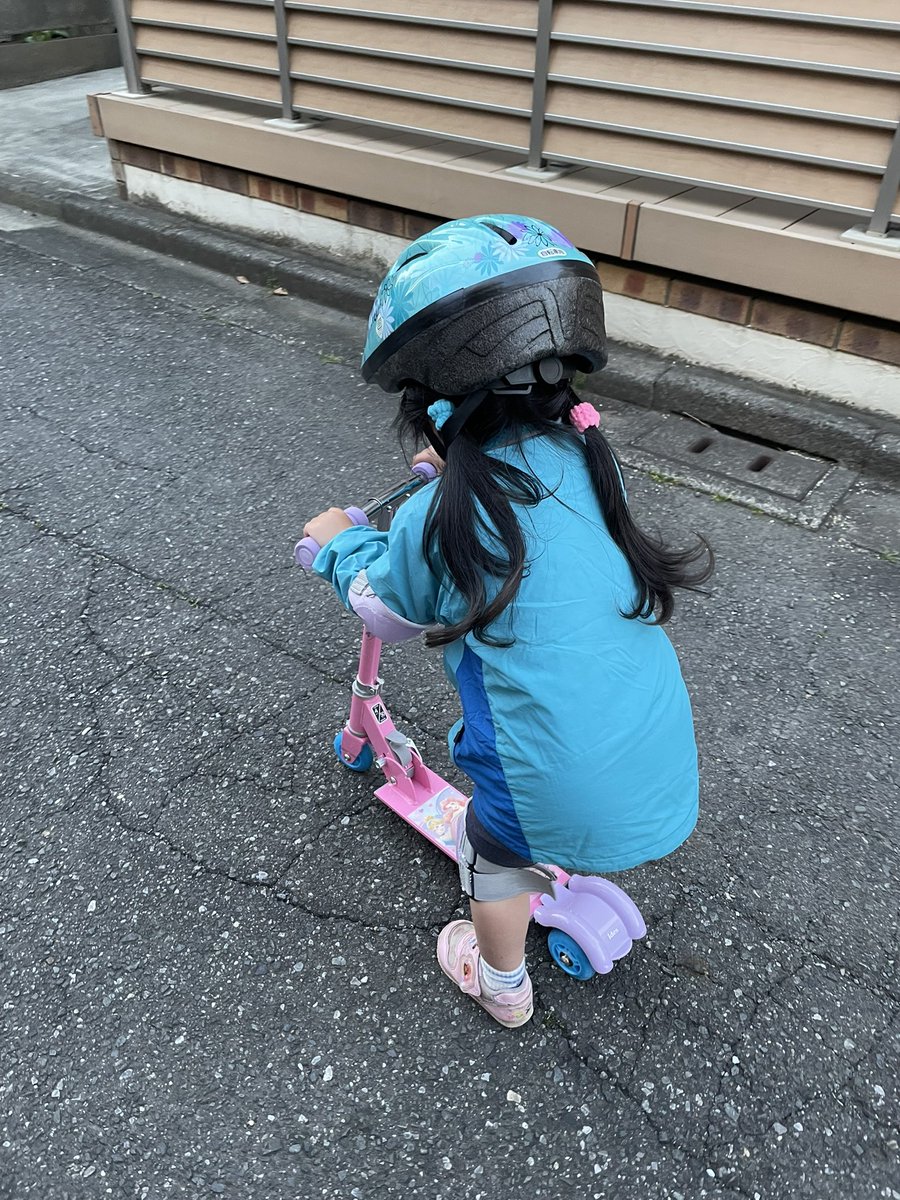 関根裕介 tweet media