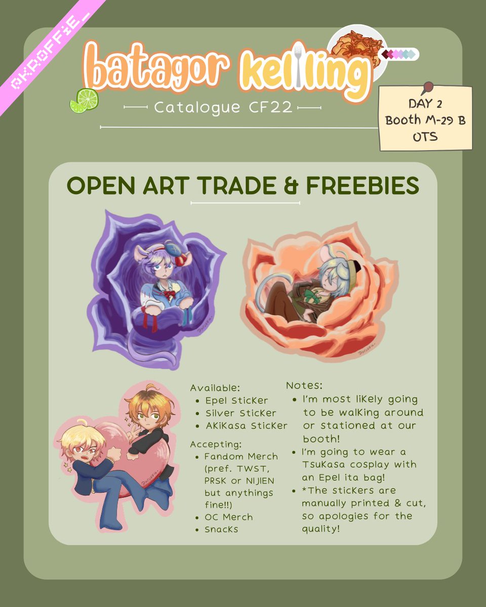 kroffie 🧇 || CF22 DAY2 M-29B‼️ tweet media