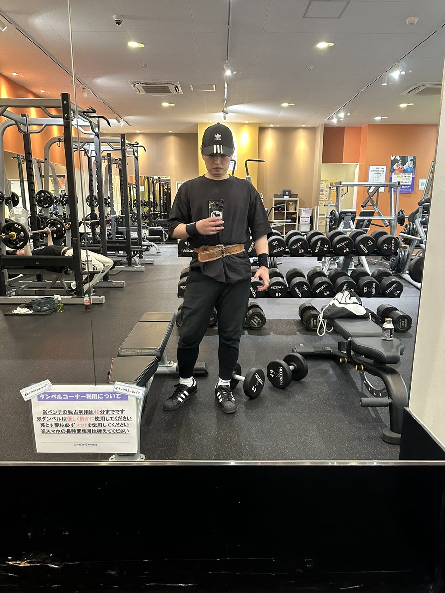 HIROSHIWORKOUT2's tweet photo. 全身アディダス笑
背中脚二頭
#筋トレ
#筋トレ垢
#筋トレ好きと繋がりたい https://t.co/IJ8kYDdYgF