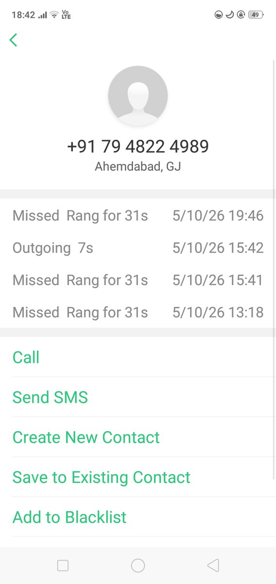 imsehori's tweet photo. @TRAI 
sir i share 3 screenshot, 
(1) compliant &amp; confirmation of compliant 
(2) response from mobile service provider
(3) call history of that spam no

kya majak bana rakha he, even @airtelindia gives 198 no which is just joke , u will know when call on that about them Said https://t.co/DRBrPbDSB3