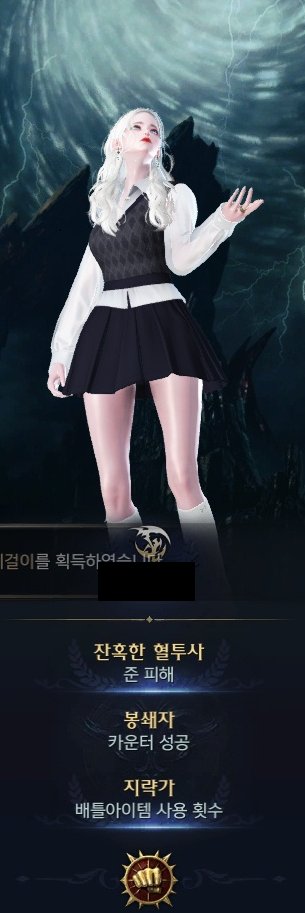 수려 tweet media