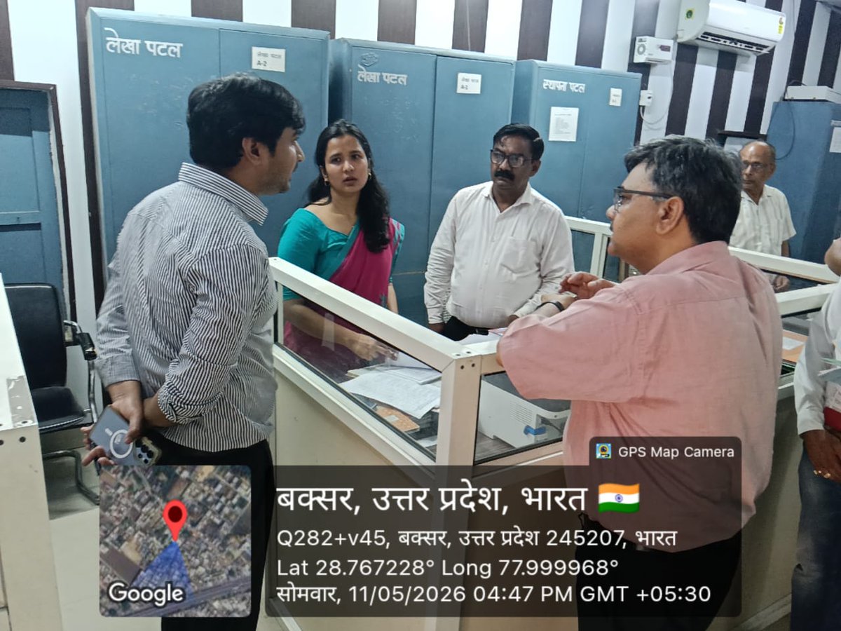 CDO HAPUR tweet media