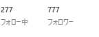 ある tweet media