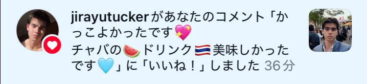 Rinaリナ🦖 tweet media