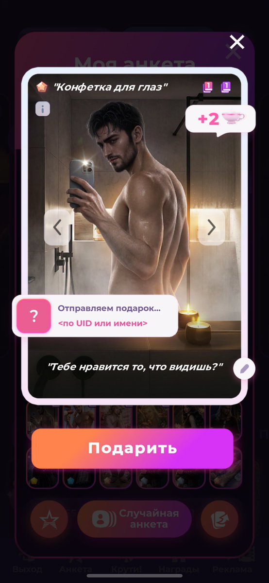 ханна мальбонтовна tweet media