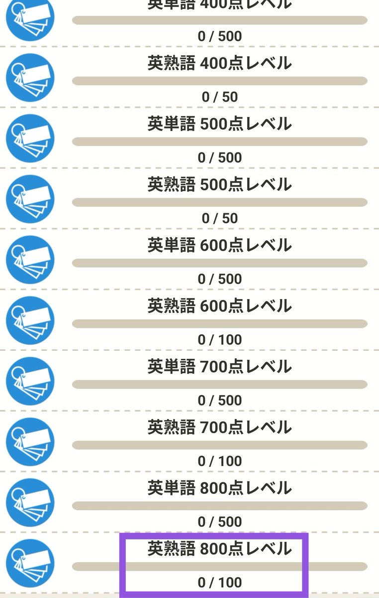 道化 tweet media