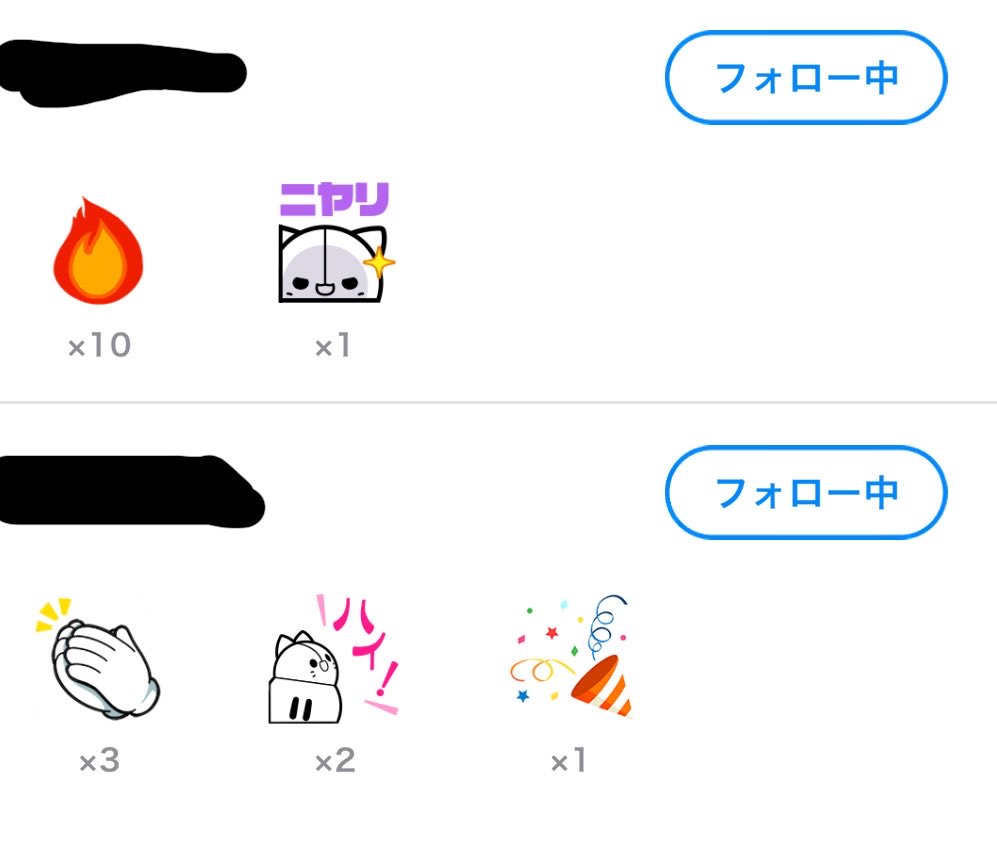 デイヴィット・ユウ@片手間に推してください tweet media