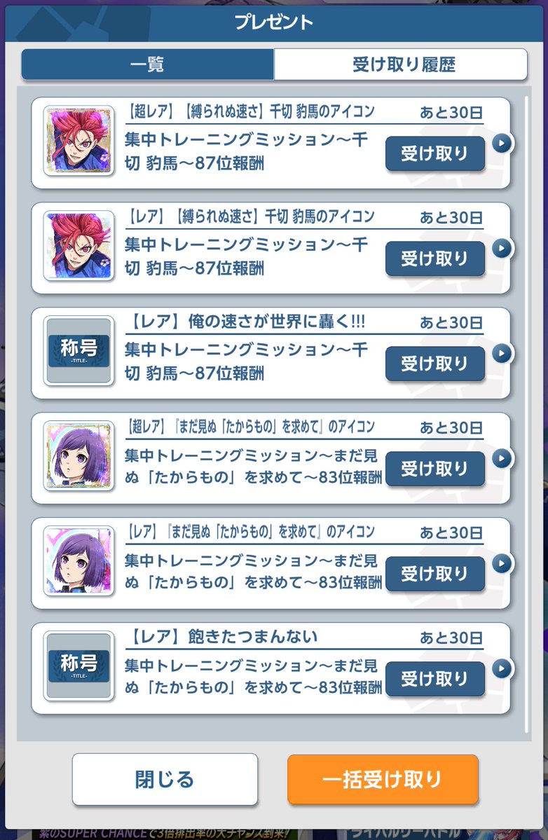 きてぃせらふぃむ tweet media