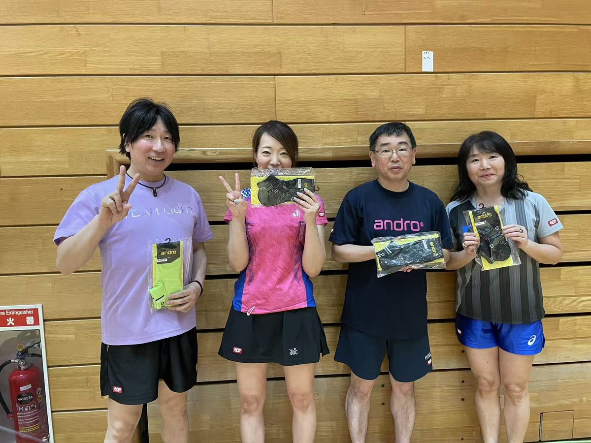 jctk2022's tweet photo. 【星☆TTC杯・試合結果②】

2026/05/10(日)
リーグ3：
　1位：ばつ丸せんせい
　2位：フリーダム東京
リーグ4：
　1位：チームせかつぶ
　2位：Team Light
　
▼今後大会▼
https://t.co/flHffSLCtK

@spinonlineworld
#SpinOnline
#スピンオンライン
#日中杯
#星卓球センター https://t.co/Rm8ZqPqdJZ