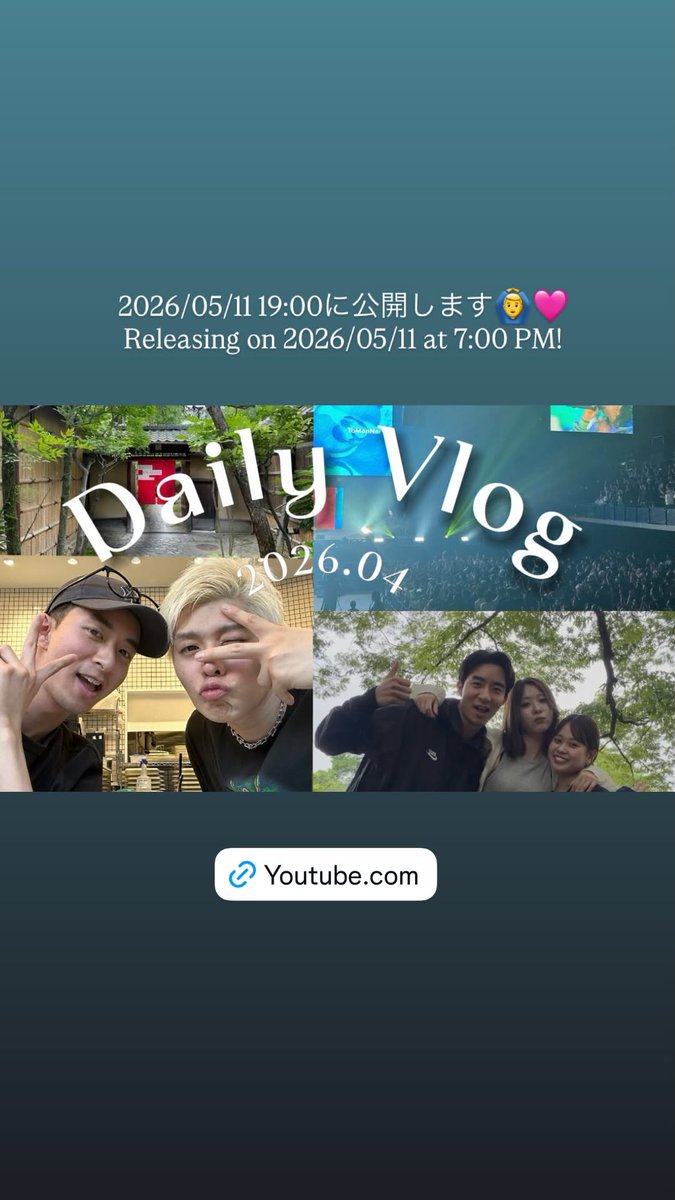 J🧡🌸ボミ~보미 tweet media