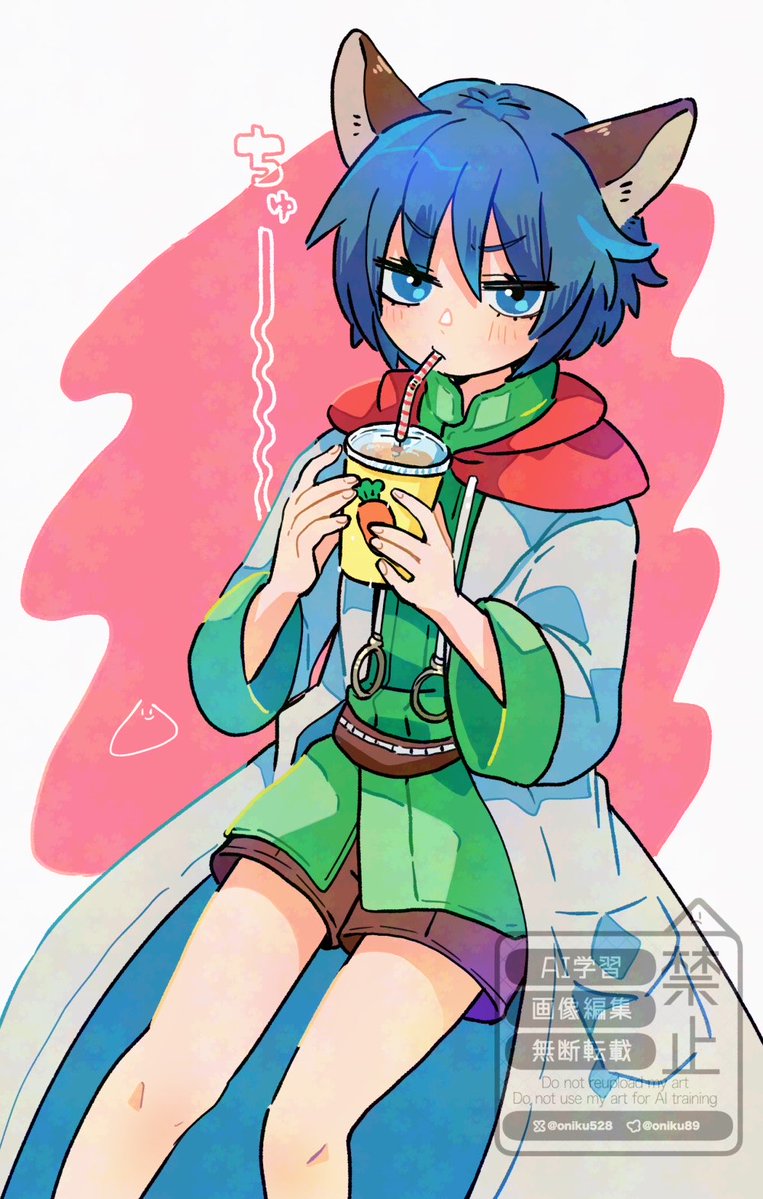 お△ tweet media