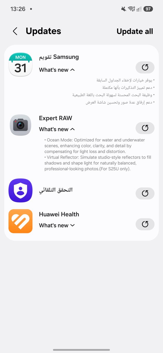 أخبار التقنية 🌍 tweet media