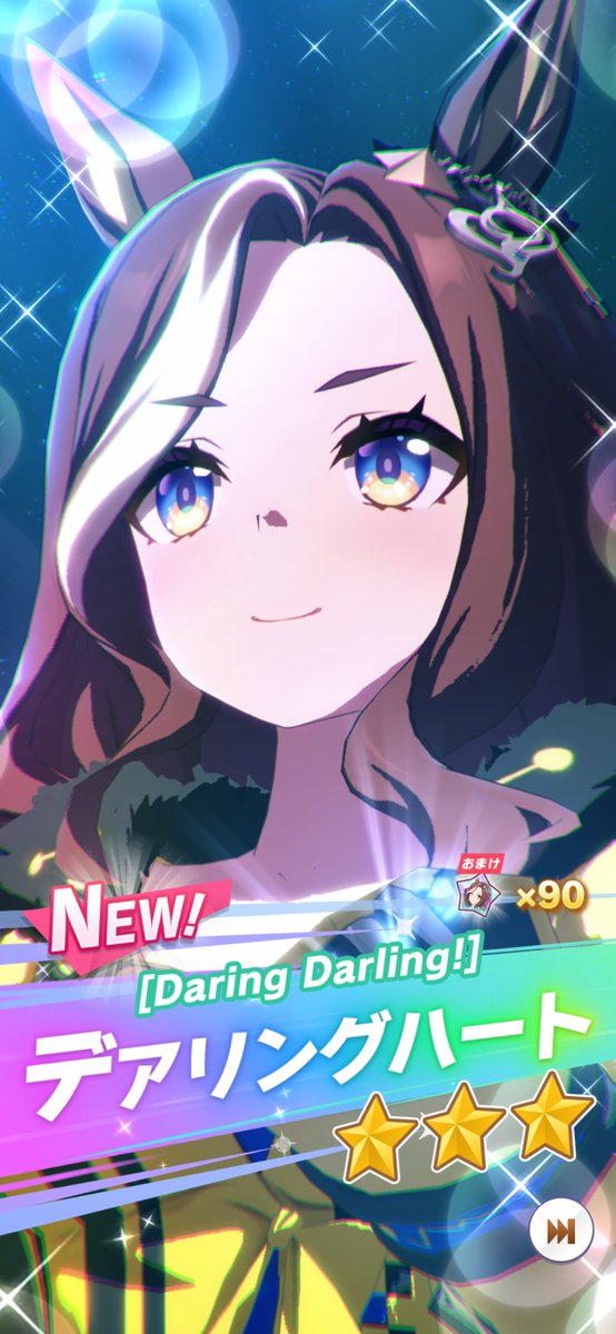 _kino2's tweet photo. そろそろ運の泉が枯れそうだ。それはそれとして、美しい・・・。 https://t.co/gzeQBSHZ7q
