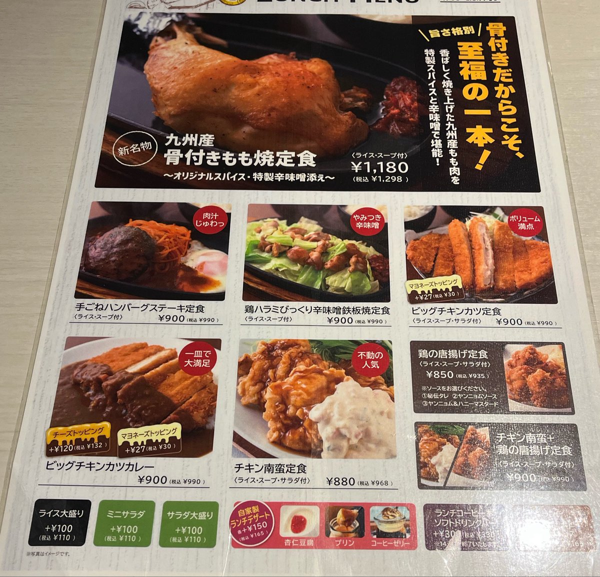 まさき@福岡市グルメ🍜 tweet media