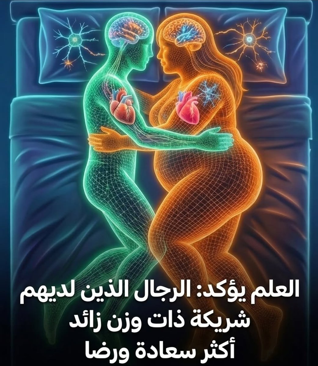 Hayat TUDERT🇲🇦🇲🇦 tweet media