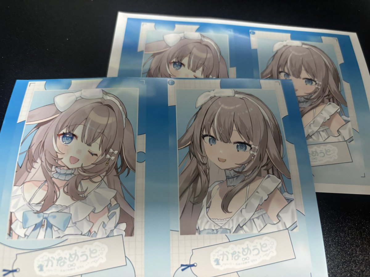 ネップリした～✨️
 #うとうとにっき