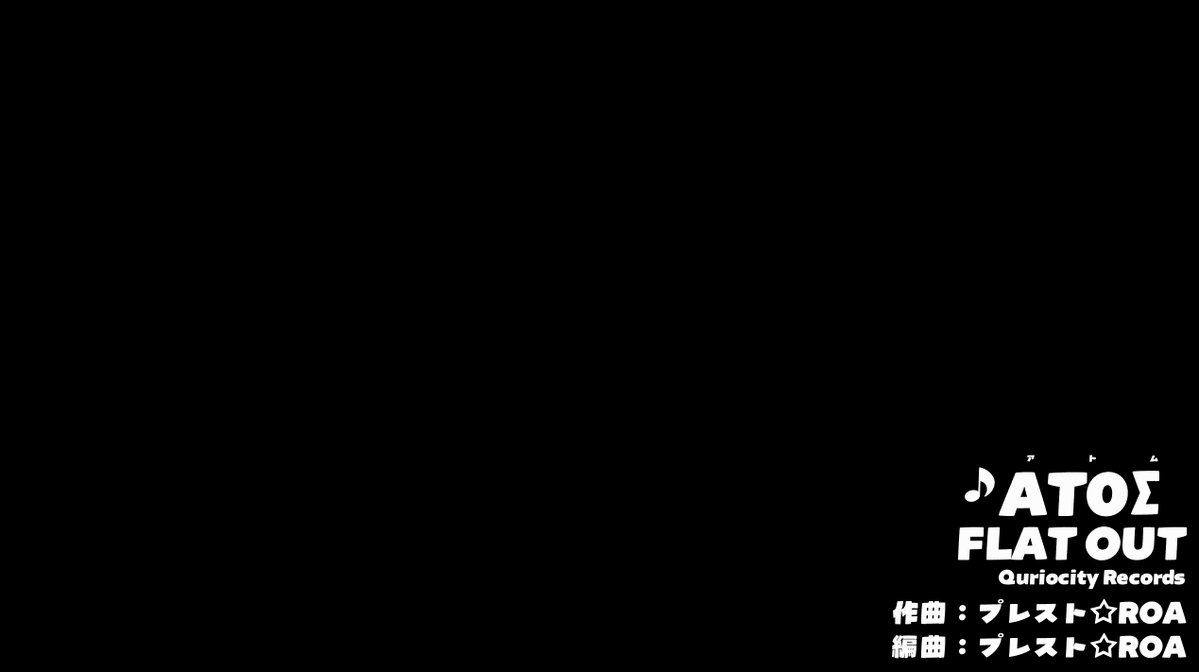プレスト☆ROA tweet media